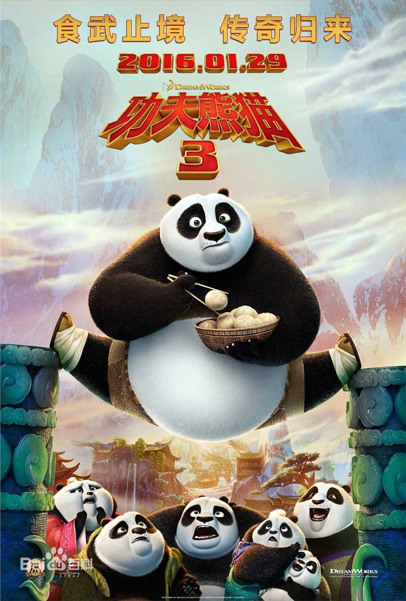 最全杰克·布莱克(Jack Black)素颜照