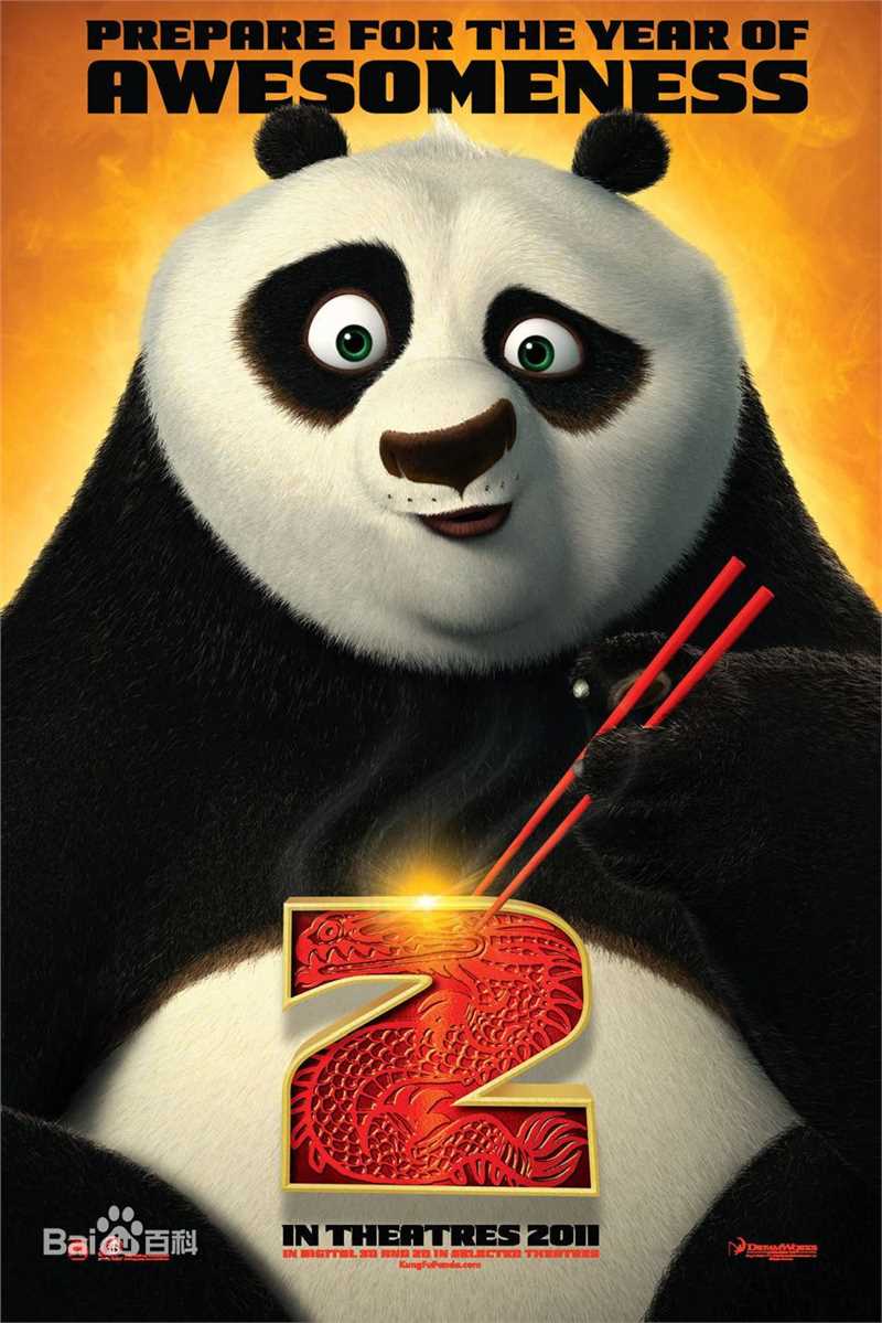 最全杰克·布莱克(Jack Black)素颜照