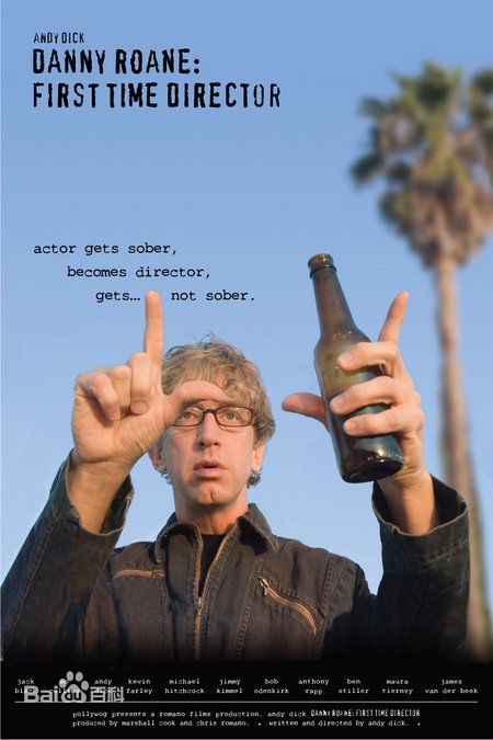 最全杰克·布莱克(Jack Black)素颜照