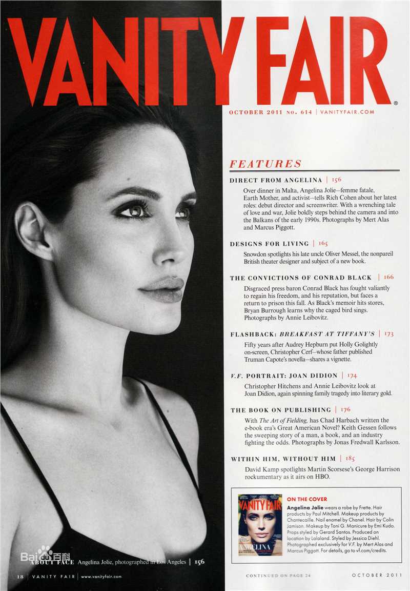 最优质安吉丽娜·朱莉(Angelina Jolie)精彩图册