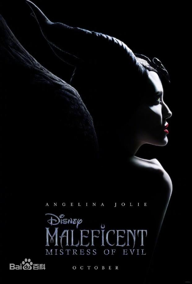 精选安吉丽娜·朱莉(Angelina Jolie)