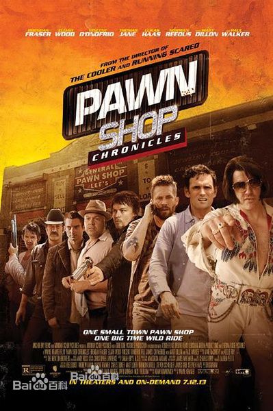 精选布兰登·费舍(Brendan Fraser)