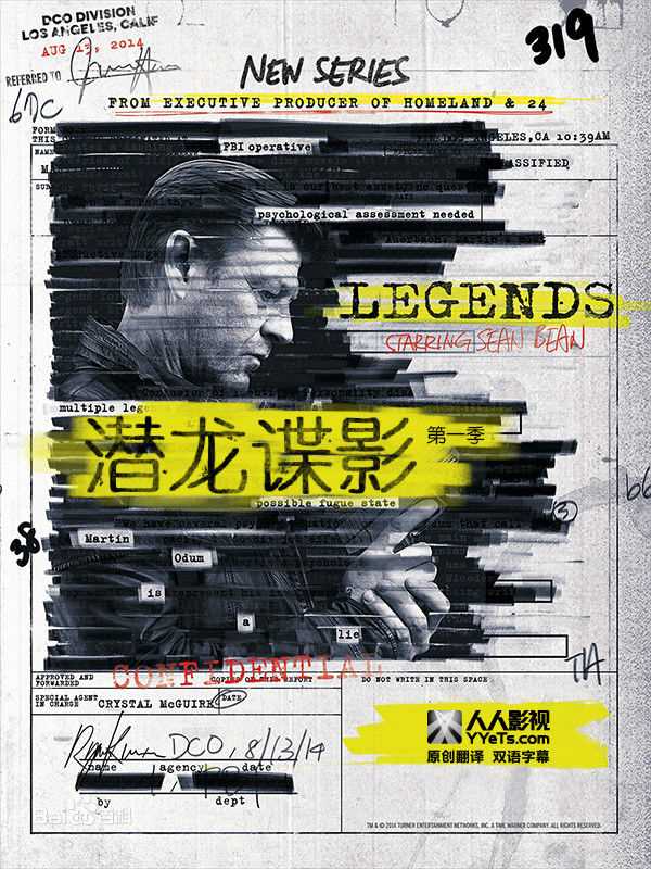 肖恩·宾(Sean Bean)肖恩壁纸壁纸