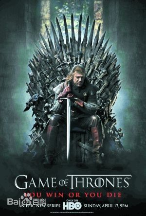 肖恩·宾(Sean Bean)权力的游戏剧照