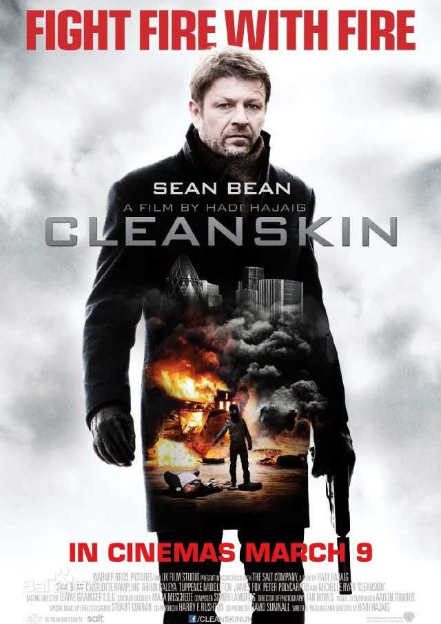 最优质肖恩·宾(Sean Bean)素颜照