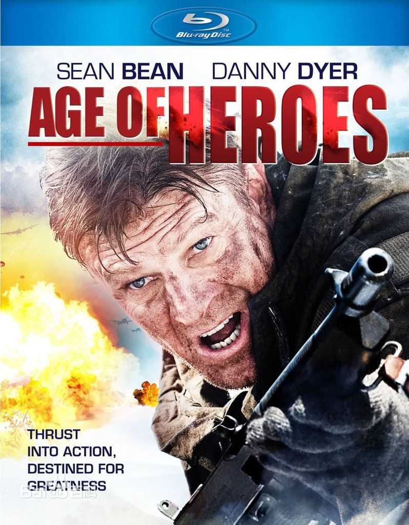 最优质肖恩·宾(Sean Bean)素颜照