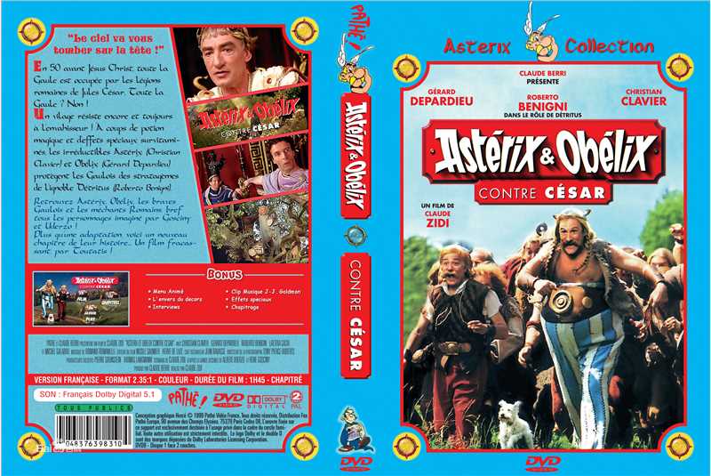 最新杰拉尔·德帕迪约(Gérard Depardieu)精彩图册