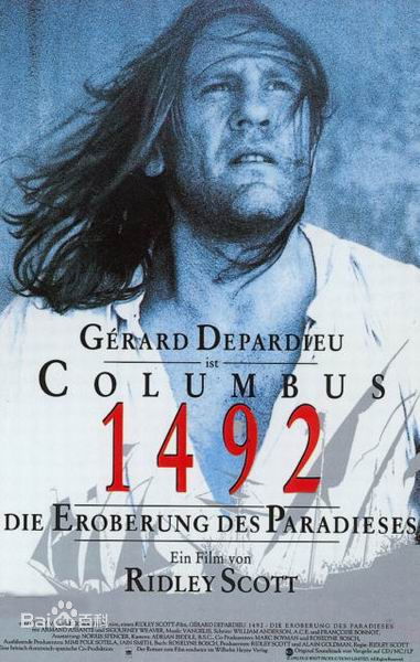 杰拉尔·德帕迪约(Gérard Depardieu)前后照片