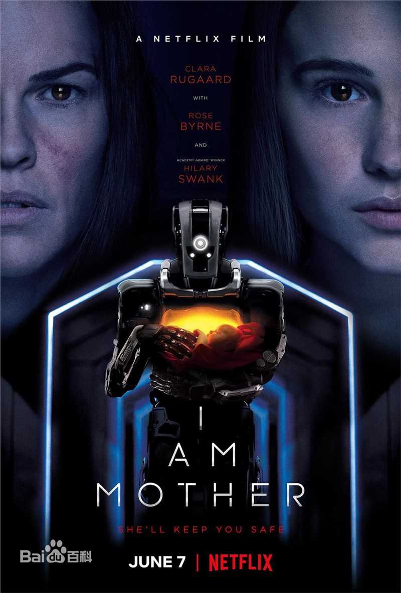 高清萝丝·拜恩(Rose Byrne)图片