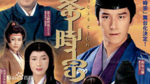 最优质渡边谦(Ken Watanabe)生活照