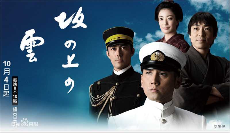 最优质渡边谦(Ken Watanabe)生活照