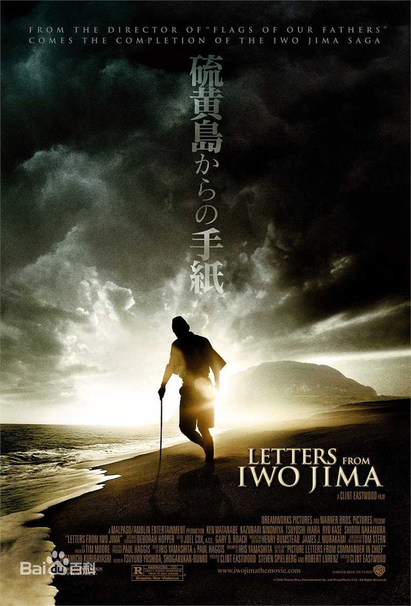 最优质渡边谦(Ken Watanabe)生活照