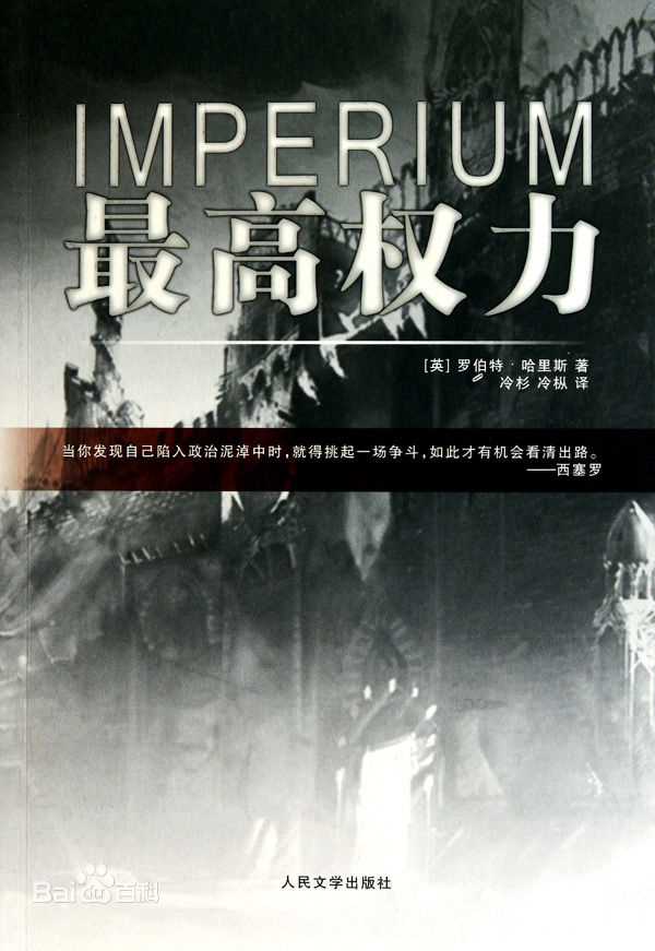 安松·蒙特(Anson Mount)前后照片