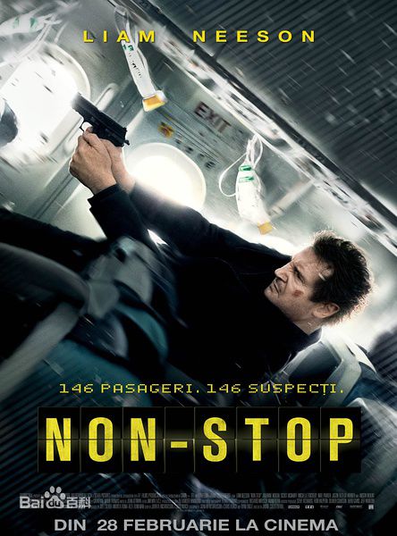 安松·蒙特(Anson Mount)前后照片