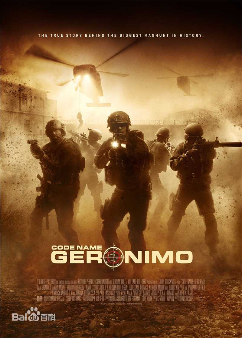 安松·蒙特(Anson Mount)前后照片