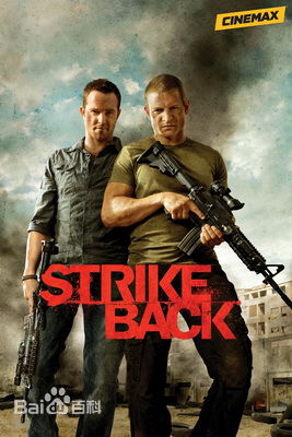 菲利普·温彻斯特(Philip Winchester)反击高清剧照