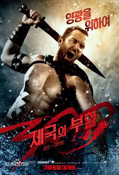 苏利文·斯坦普莱顿(Sullivan Stapleton)300勇士：帝国崛起生活照相册