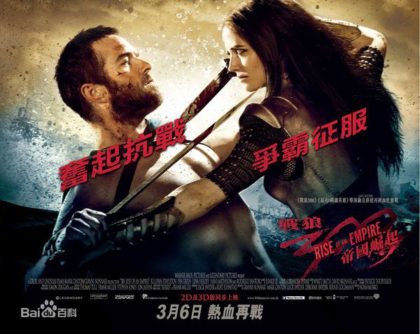 苏利文·斯坦普莱顿(Sullivan Stapleton)300勇士：帝国崛起生活照相册