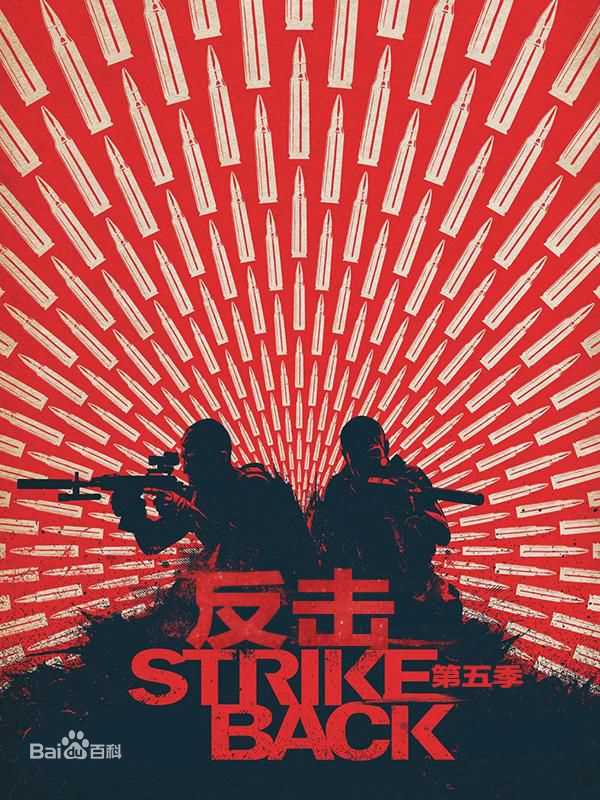 苏利文·斯坦普莱顿(Sullivan Stapleton)前后照片