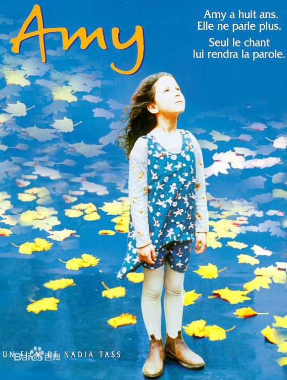 苏利文·斯坦普莱顿(Sullivan Stapleton)前后照片