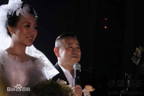 石磊结婚现场图片图集