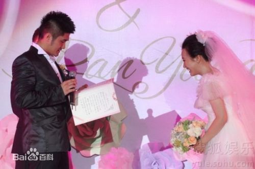 石磊结婚现场图片图集