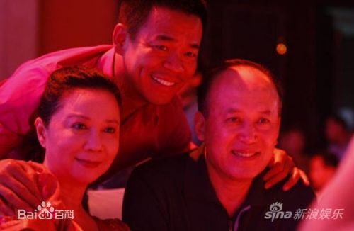 石磊结婚现场图片图集