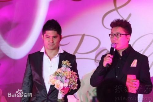 石磊结婚现场图片图集