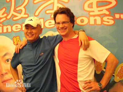 马克·亨利·罗斯韦尔(Mark Henry Rowswell)大山参加各类活动照片前后照片