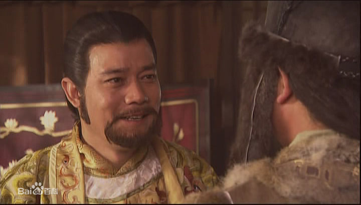 鲍大志 影视代表作 汉献帝图册