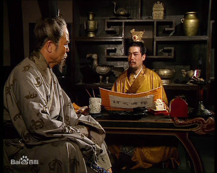 鲍大志 影视代表作 汉献帝图册