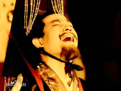 鲍大志 影视代表作 汉献帝图册