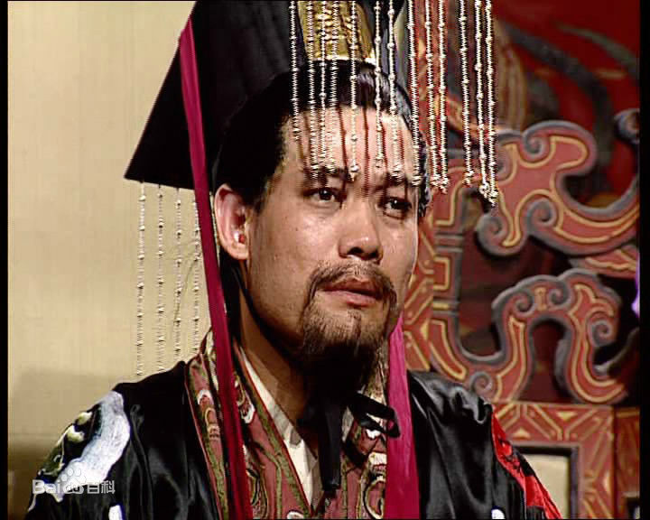 鲍大志 影视代表作 汉献帝图册