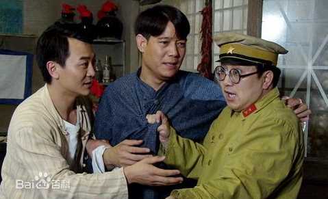 鲍大志 影视代表作 汉献帝图册