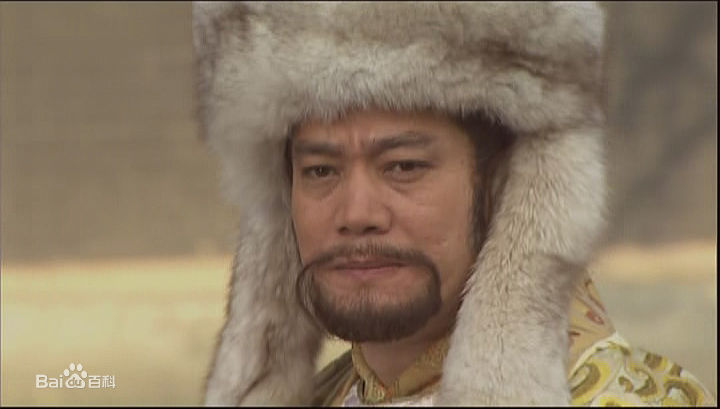 鲍大志 影视代表作 汉献帝图册