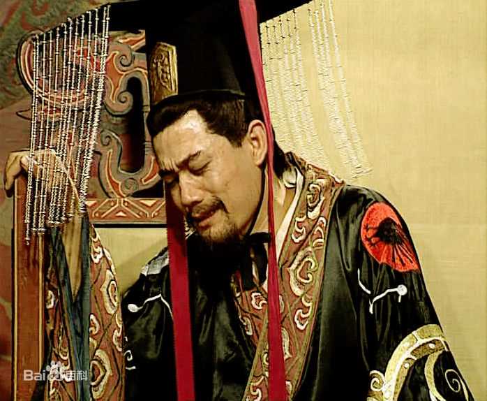 鲍大志 影视代表作 汉献帝图册