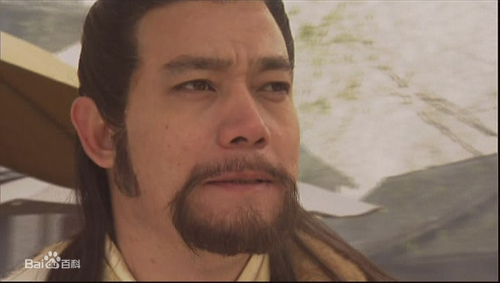 鲍大志 影视代表作 汉献帝图册