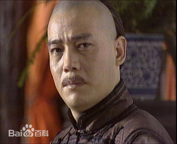 鲍大志 影视代表作 汉献帝图册