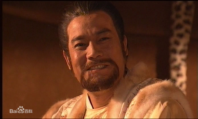 鲍大志 影视代表作 汉献帝图册