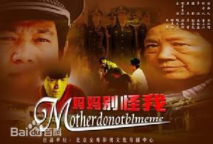 最全鲍大志壁纸