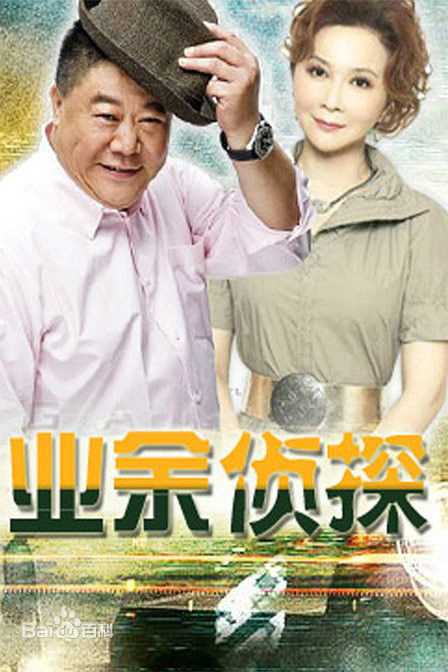 最全鲍大志壁纸