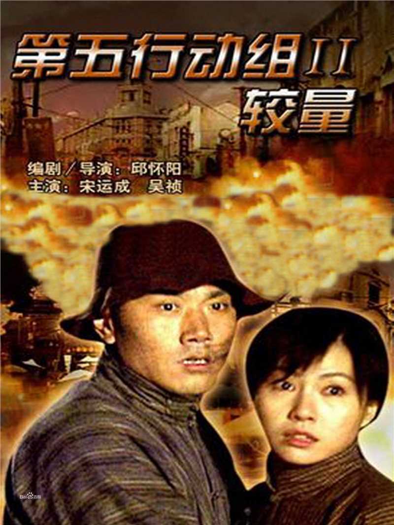 最全鲍大志壁纸