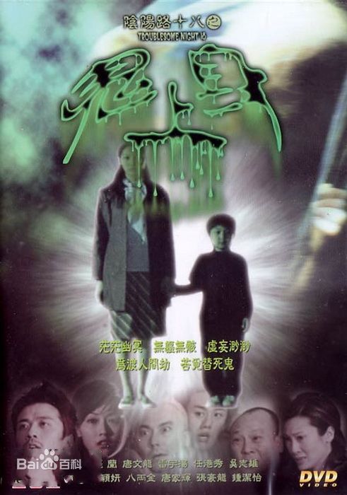 最全张豪龙(Ho Lung Cheung)素颜照