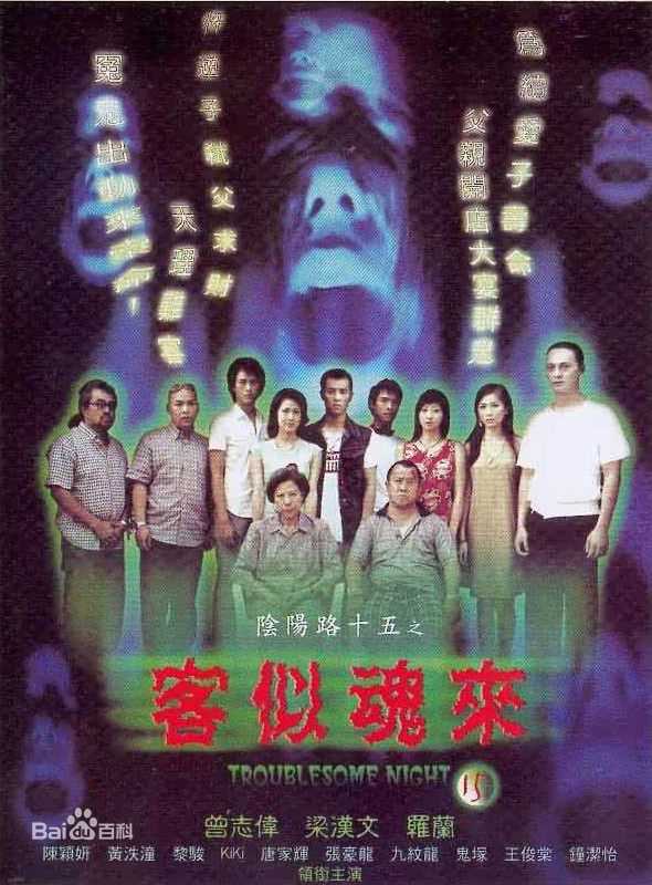 最全张豪龙(Ho Lung Cheung)素颜照