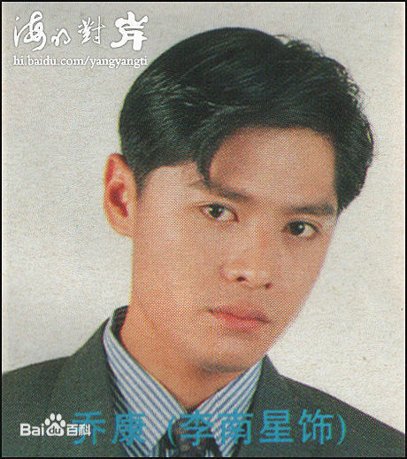 李南星(Li Nan Xing)精选时尚图册