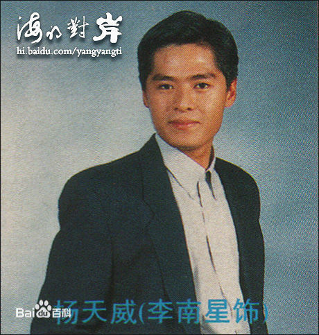 李南星(Li Nan Xing)精选时尚图册