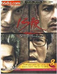 精选李南星(Li Nan Xing)