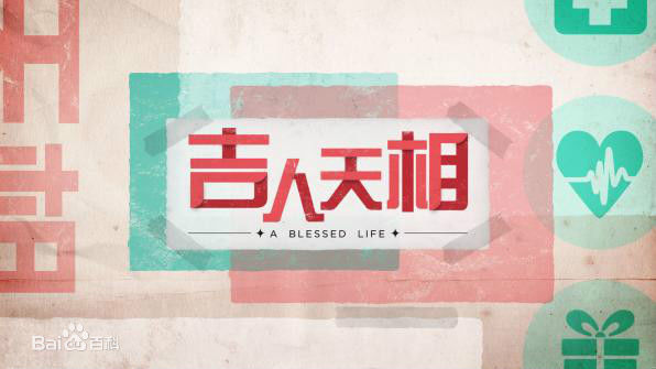 精选李南星(Li Nan Xing)