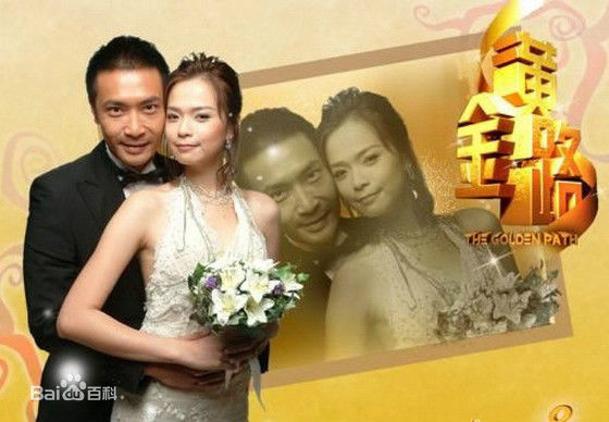 精选李南星(Li Nan Xing)