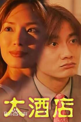 精选李南星(Li Nan Xing)